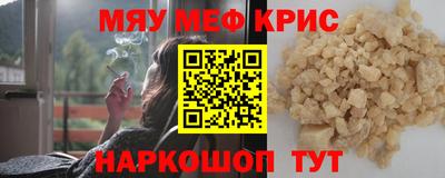 марки nbome Каменск-Уральский