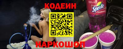 марки nbome Каменск-Уральский