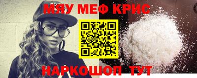 apvp Кизляр