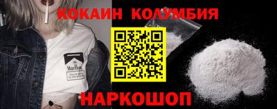 мескалин Кизилюрт