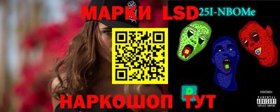apvp Кизляр