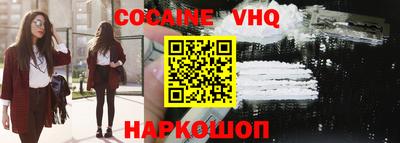 apvp Кизляр