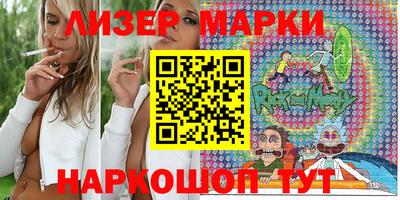 скорость Керчь