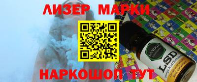скорость Керчь