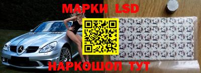 spice Каменск-Шахтинский