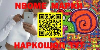 скорость Керчь