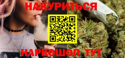 spice Каменск-Шахтинский