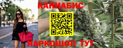 мяу мяу кристалл Камень-на-Оби