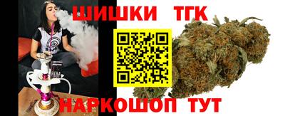 марки nbome Каменск-Уральский