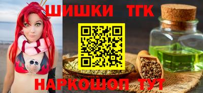 мескалин Кизилюрт