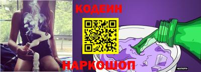 скорость Керчь