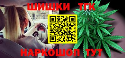 мескалин Кизилюрт