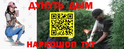мескалин Кизилюрт