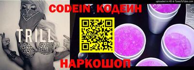 мескалин Кизилюрт