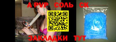 скорость Керчь