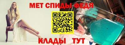 apvp Кизляр