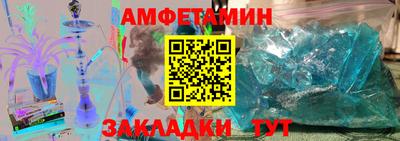 мескалин Кизилюрт
