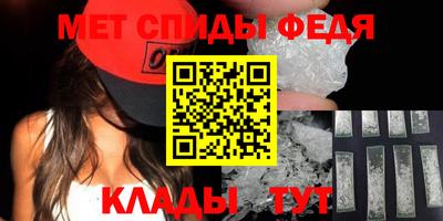 apvp Кизляр
