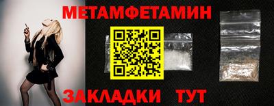apvp Кизляр