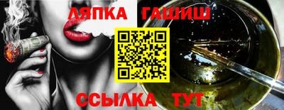 мескалин Кизилюрт