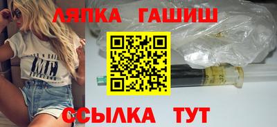 apvp Кизляр