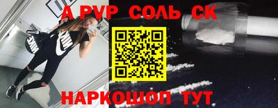 скорость Керчь