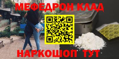 скорость Керчь