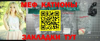 марки nbome Каменск-Уральский
