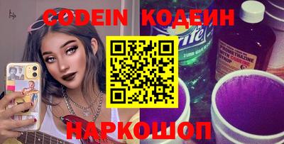 скорость Керчь