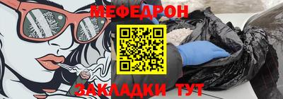 марки nbome Каменск-Уральский