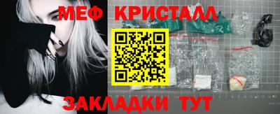 скорость Керчь